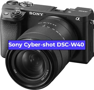 Ремонт фотоаппарата Sony Cyber-shot DSC-W40 в Новосибирске